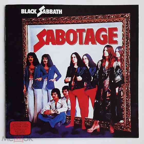 Black Sabbath - 1975 "Sabotage", компакт-диск / CD (2000-е), неофициальное издание, Россия Донецк