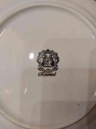 тарелки набор 6 шт. Rosental Донецк