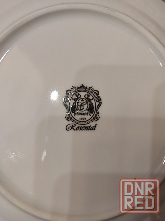 тарелки набор 6 шт. Rosental Донецк - изображение 2