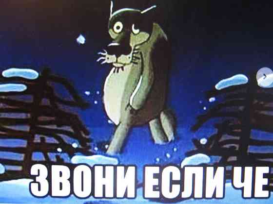 Ремонт пк + ноутбуков + электроники Донецк