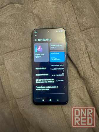 Продам телефон Redmi 10 Донецк - изображение 1