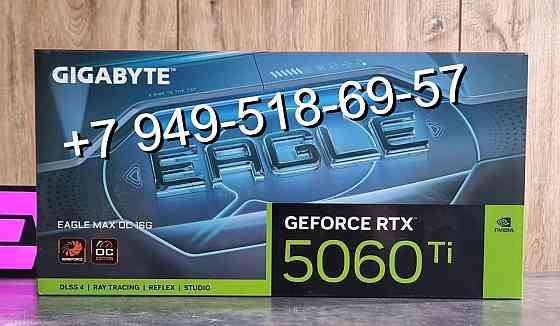 Gigabyte RTX 5060 Ti Eagle Max OC 16GB Донецк