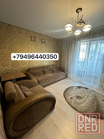 Квартира посуточно с водой Макеевка - изображение 1