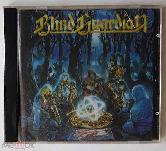 Blind Guardian - 1992 "Somewhere Far Beyond", компакт-диск | CD, неофициальное издание, Россия Донецк