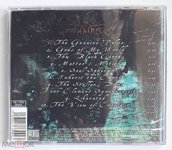 Borknagar - 2001 "Empiricism", компакт-диск | CD, неофициальное издание, Россия Донецк