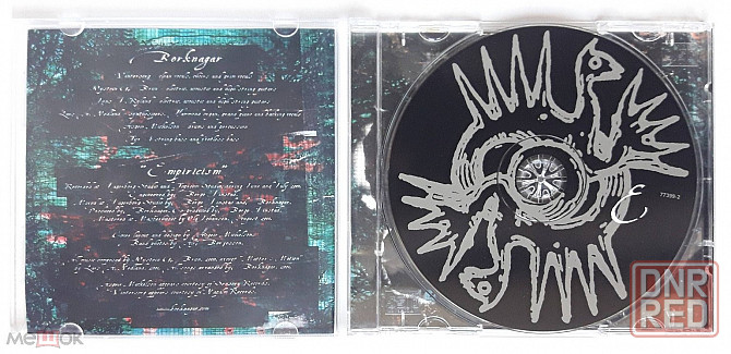 Borknagar - 2001 "Empiricism", компакт-диск | CD, неофициальное издание, Россия Донецк - изображение 3