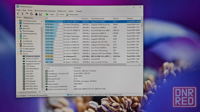 Игровой компьютер RTX 3060ti Донецк - изображение 5