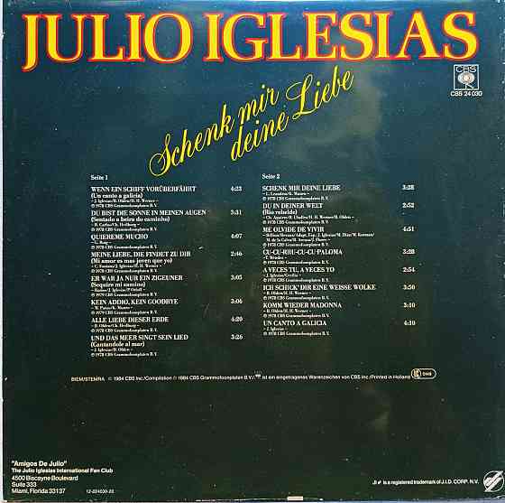 Виниловая пластинка LP "Julio Iglesias" -"Schenk Mir Deine Liebe" Донецк