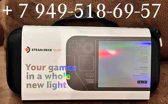 Игровая Консоль Steam Deck 1TB OLED 90Hz Донецк