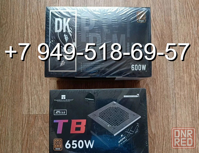 1stPlayer DK Premium 600W 80+ Bronze Донецк - изображение 1