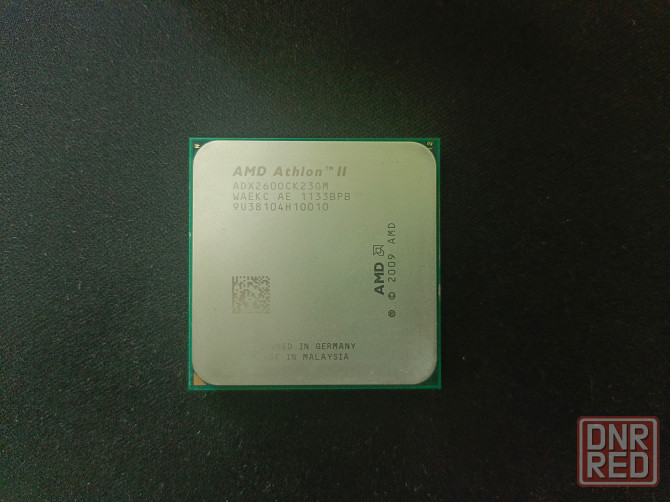 Процессор AMD Athlon II X2 260 с кулером Макеевка - изображение 3