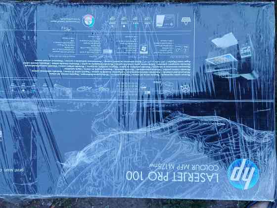 Принтер лазерный цветной HP Laser Jet Pro100 COLOR MFP M175 nw Донецк