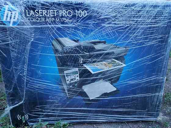 Принтер лазерный цветной HP Laser Jet Pro100 COLOR MFP M175 nw Донецк