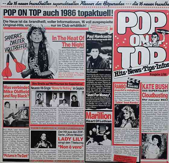 Виниловая пластинка LP "Pop on Top-April 1986 г." Донецк