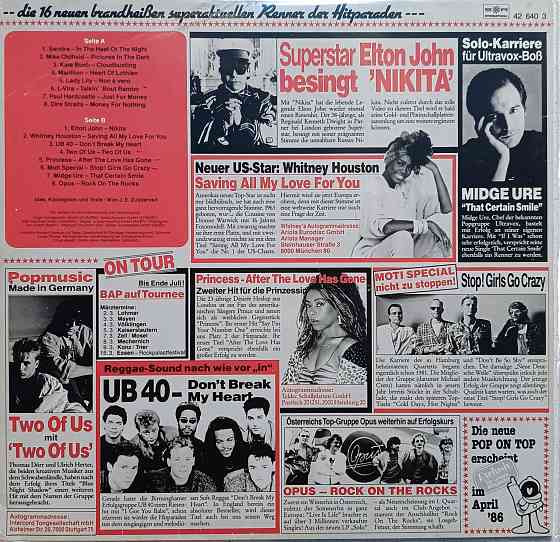 Виниловая пластинка LP "Pop on Top-April 1986 г." Донецк