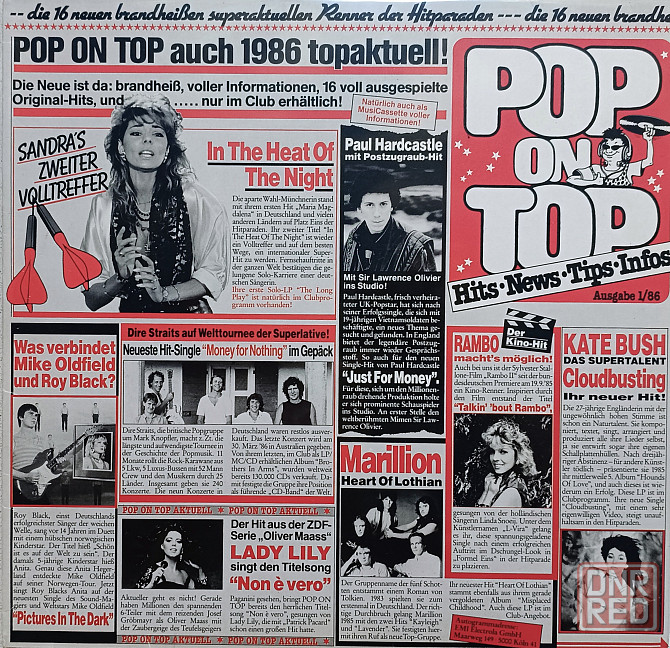 Виниловая пластинка LP "Pop on Top-April 1986 г." Донецк - изображение 1