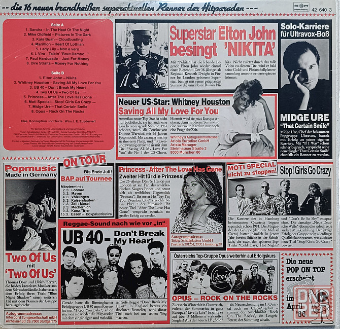 Виниловая пластинка LP "Pop on Top-April 1986 г." Донецк - изображение 2