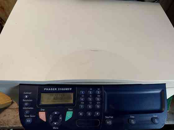 Принтер Phaser 3110 MFP Донецк