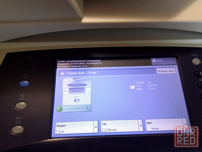 Принтер лазерный Phaser 3650 MFP Донецк - изображение 5