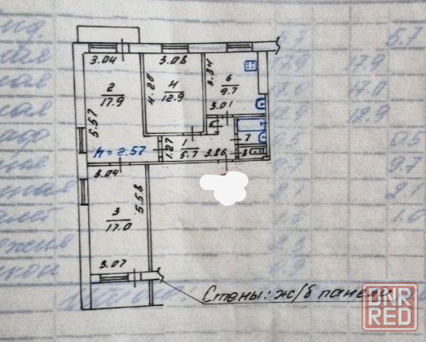 Продажа крупногабаритной 3-комнатной квартиры Мариуполь - изображение 5
