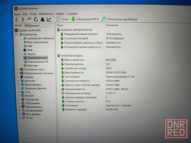 Acer Extensa 15 EX215-34/15,6/Intel Processor N100/SSD M2 NWMe-512 Гб/8 Гб LPDDR5/ 26 799 Донецк - изображение 7