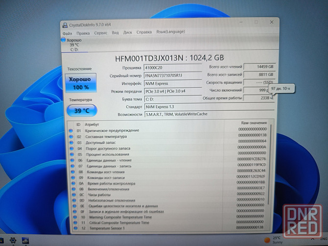 MSI GP66 Leopard 11UH/15,6-240гц/Intel i7-11800H/16 Гб DDR4/SSD типа M2 NMWe 1024 Гб/RTX 3080/78 999 Донецк - изображение 8
