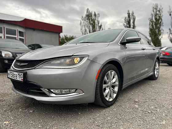 Chrysler 200с Шахтерск