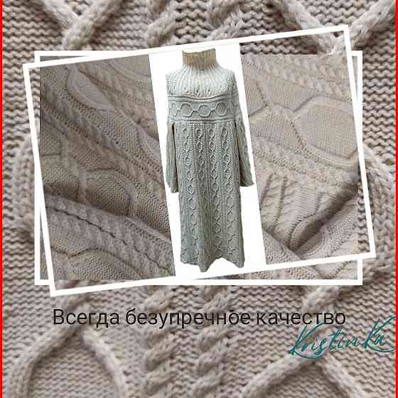 Индивидуальный пошив и вязание одежды премиум-класса Донецк