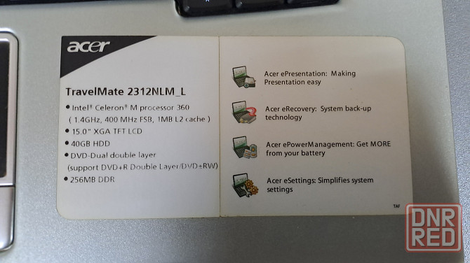 Aser travelmate 2312 Донецк - изображение 4