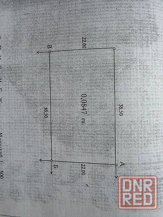 земельный участок с новым домом Мариуполь - изображение 1