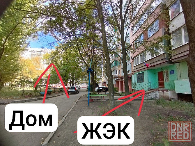 Срочная продажа однокомнатной квартиры макеевка мкр зеленый 1 100 000 рбл Макеевка - изображение 6