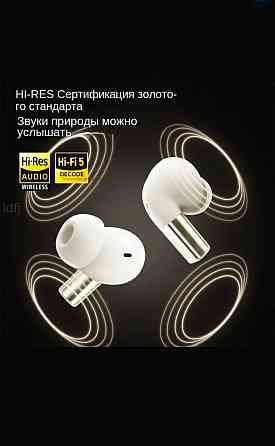 Наушники Philips золотой сертификации Sony-HI-RES Донецк