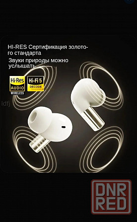 Наушники Philips золотой сертификации Sony-HI-RES Донецк - изображение 5