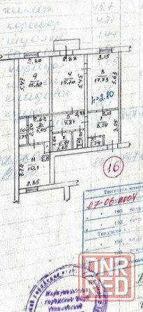 Продажа 4-комнатной квартиры в городе Мариуполе Мариуполь - изображение 1