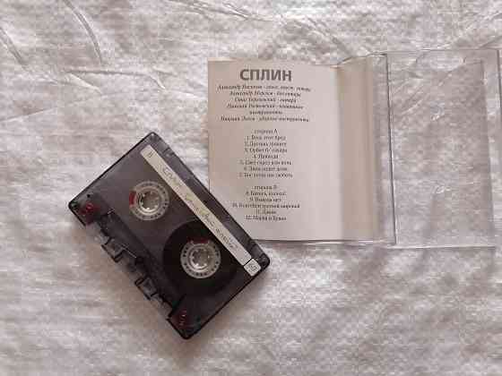 Аудиокассета Сплин - Гранатовый альбом. MAXIMUM. 1998 г. Стаханов