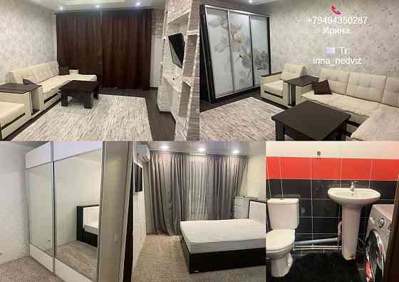 Двухкомнатная с накопительным Донецк