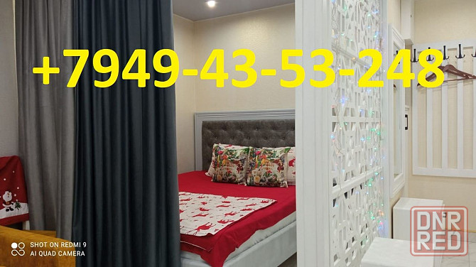 Постираться-покупаться Автостанция. Новая стиральная Макеевка - изображение 1