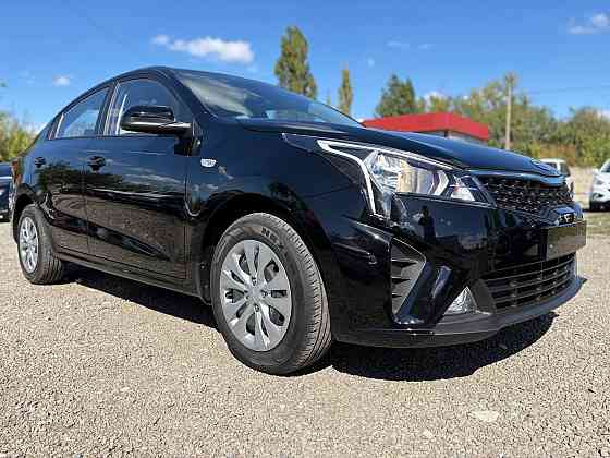 Kia Rio Шахтерск