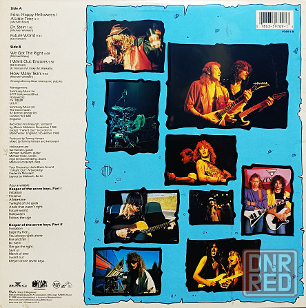 Виниловая пластинка LP "Halloween" -"I Want Out" Live 1989 г. " Донецк - изображение 2