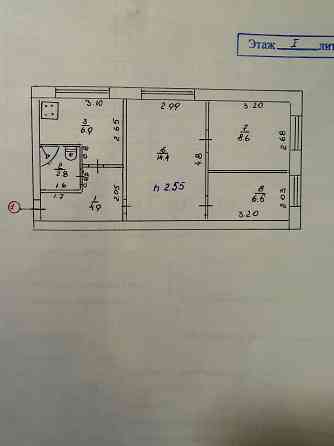Продам 3-х комнатную квартиру Шахтерск