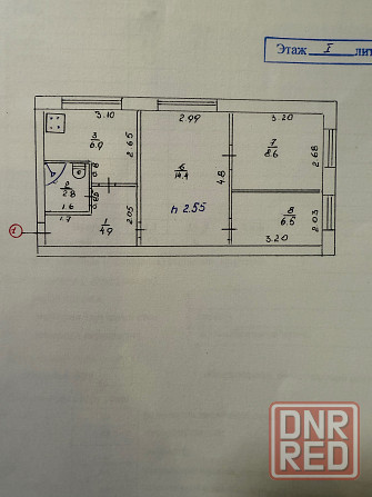 Продам 3-х комнатную квартиру Шахтерск - изображение 1