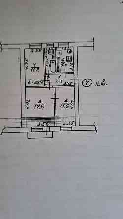 Продаю квартиру Донецк