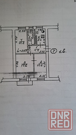 Продаю квартиру Донецк - изображение 1