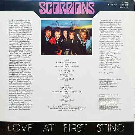 Виниловая пластинка LP "Scorpions" -"Love At First Sting" Донецк