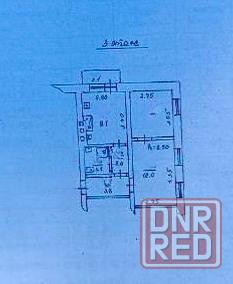 Продается 2-х комнатная квартира пос. Бажанова с мебелью Макеевка - изображение 10