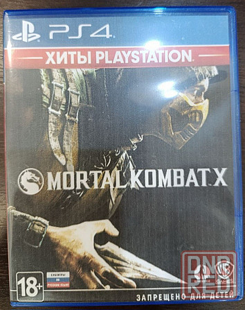 Игры на PS 4 Донецк - изображение 1