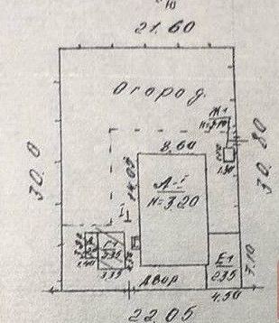 Продается 3 - х комнатный дом, ул. Арсенальная (пос. Осипенко) Макеевка