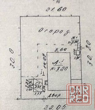 Горняцкий район, просторный трехкомнатный дом Макеевка - изображение 6