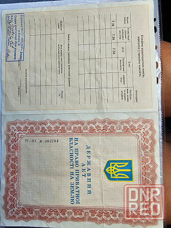 Продам земельный пай в Запорожской области Донецк - изображение 1