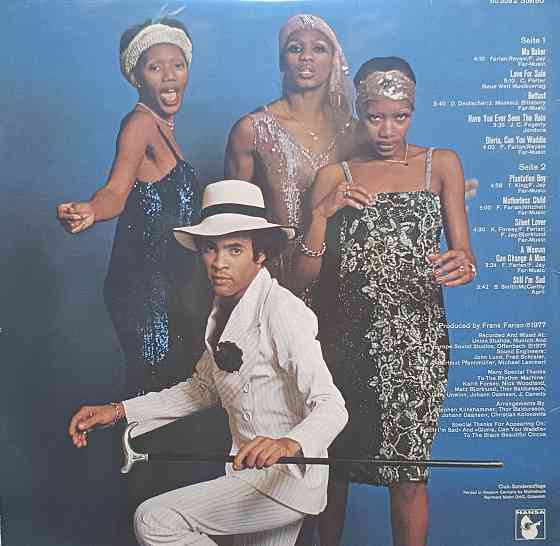 Виниловая пластинка LP "Boney M." -"Love For Sale" Донецк